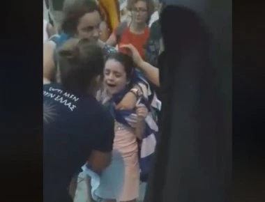 Οι δυνάμεις ασφαλείας χτυπούσαν γυναικόπαιδα χθες στη ΔΕΘ (βίντεο)